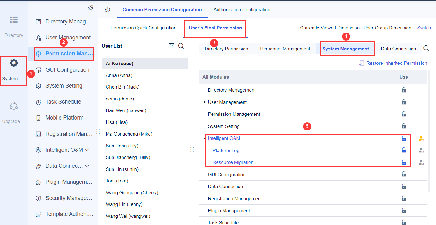 Using Permission of Resource Migration-FineReport Help Document
