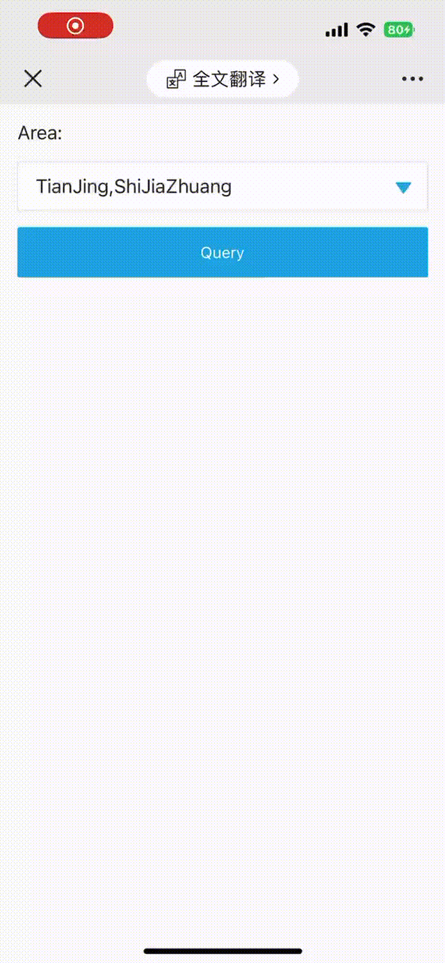 New Multi-Select Dropdown Tree Widget Plugin-FineReport Help Document
