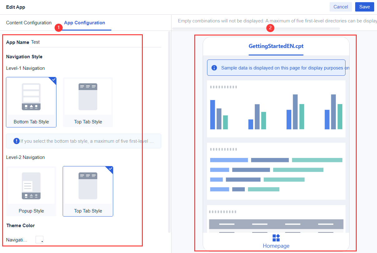 App Encapsulation-FineReport Help Document