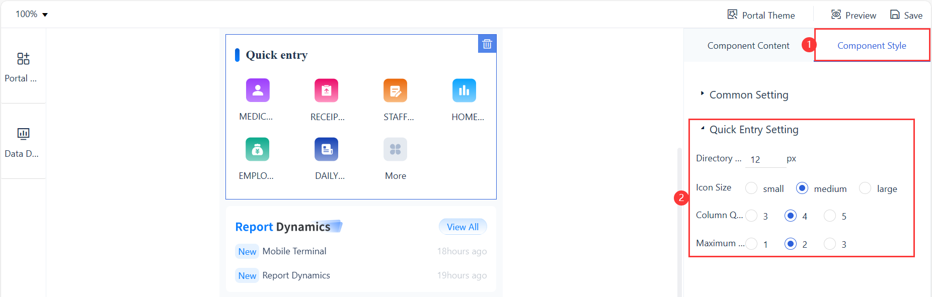 Quick Entry Quick Entry Component-FineReport Help Document