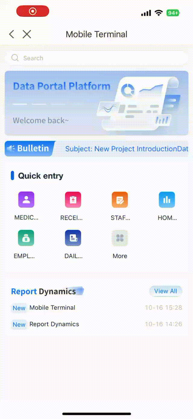 Quick Entry Component-FineReport Help Document