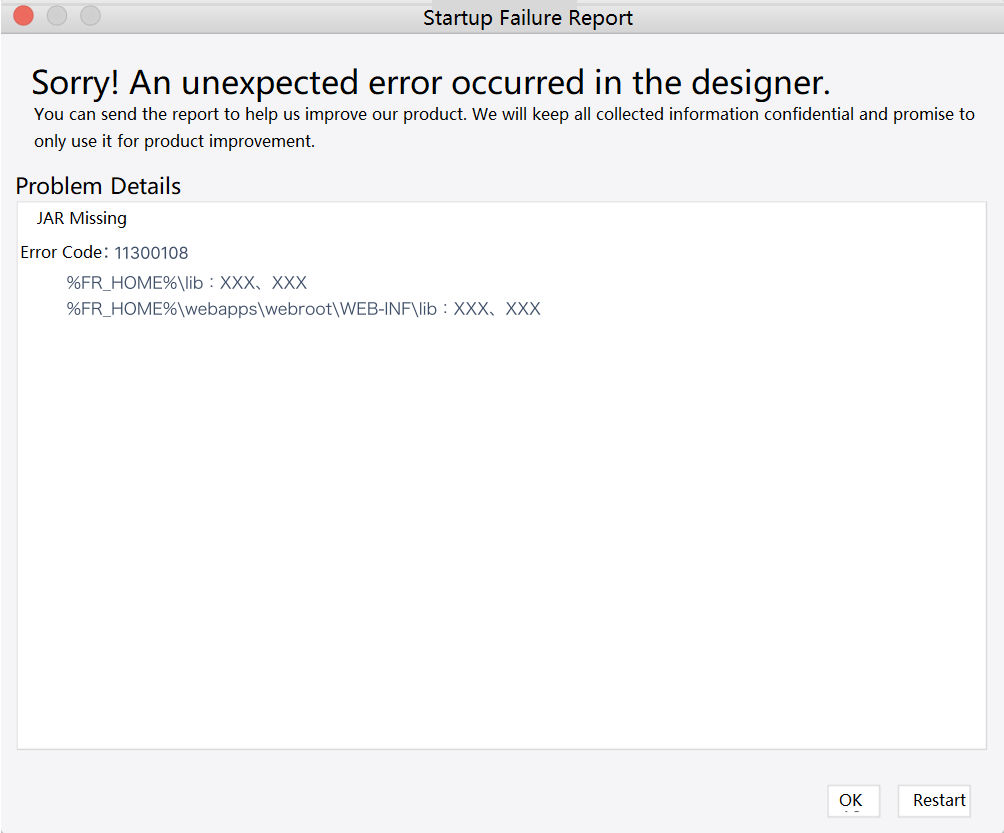 Designer Detection/Feedback-FineReport Help Document