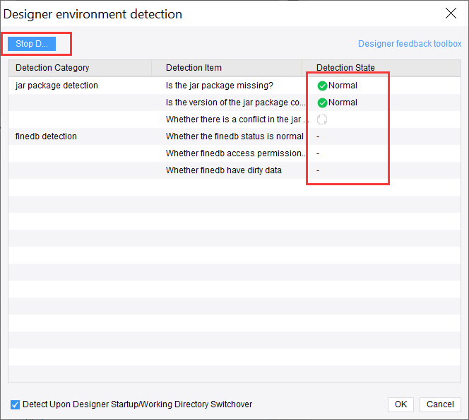 Designer Detection/Feedback-FineReport Help Document
