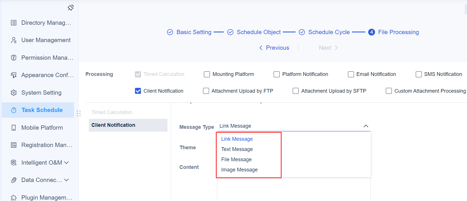 Teams Message Integration and Sending-FineReport Help Document