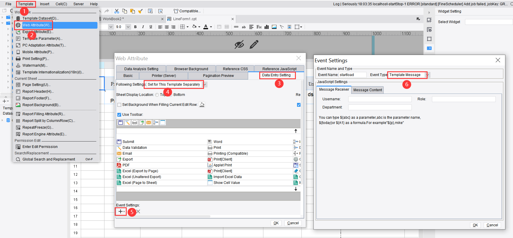 Template Message Event Plugin-FineReport Help Document