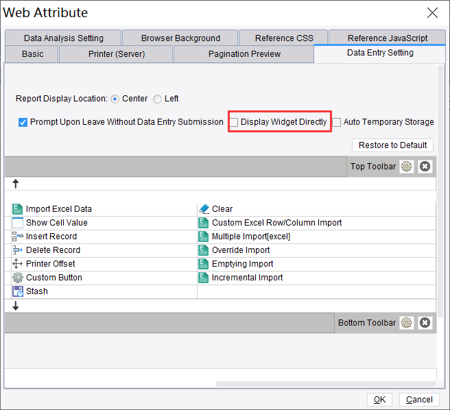 Data Entry Setting-FineReport Help Document
