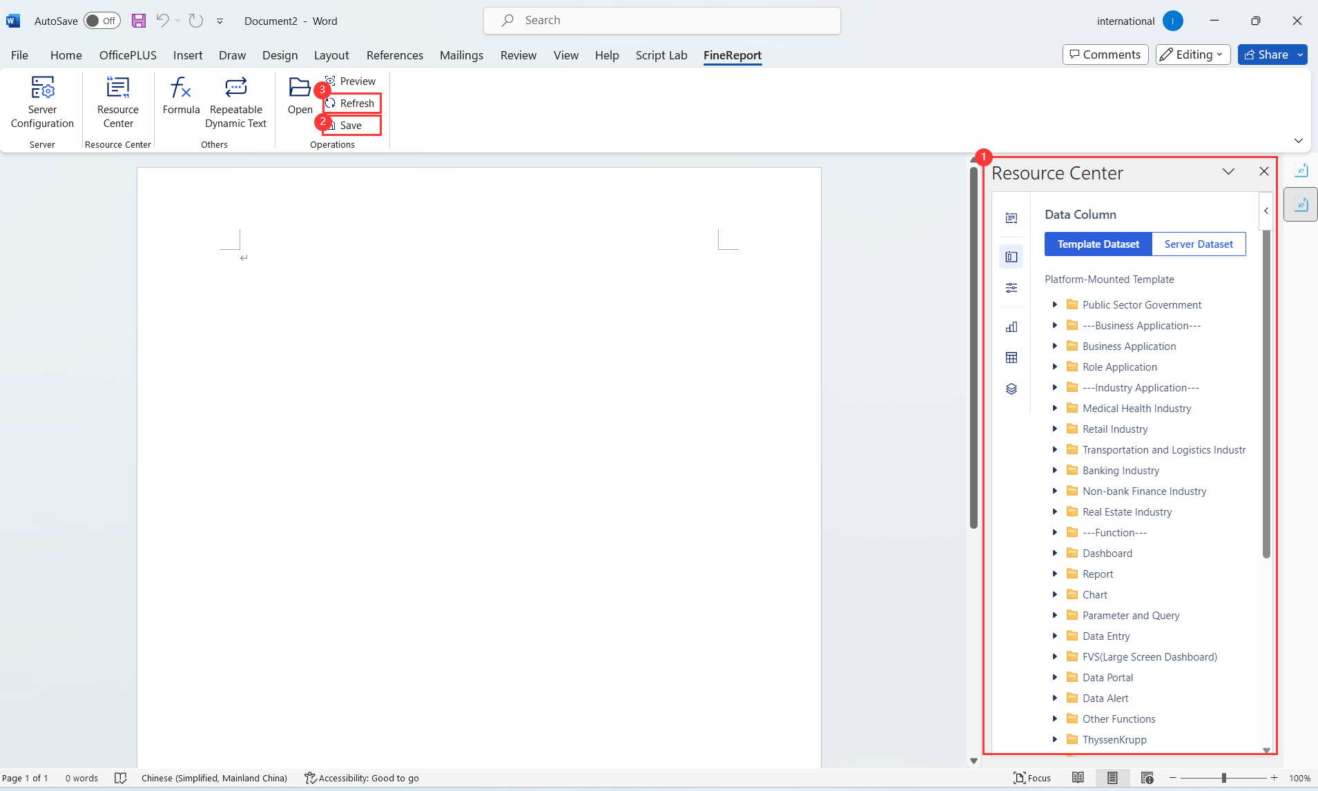 Word Report Example-FineReport Help Document