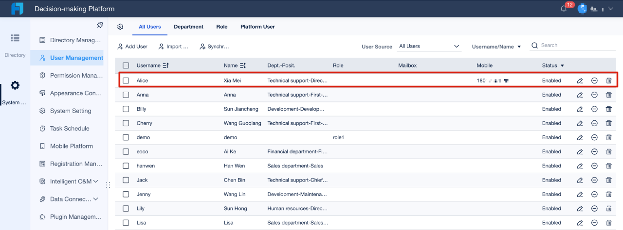 Password Policy Setting-FineReport Help Document