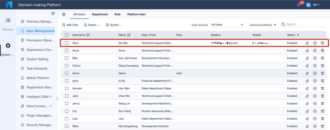 Password Policy Setting-FineReport Help Document