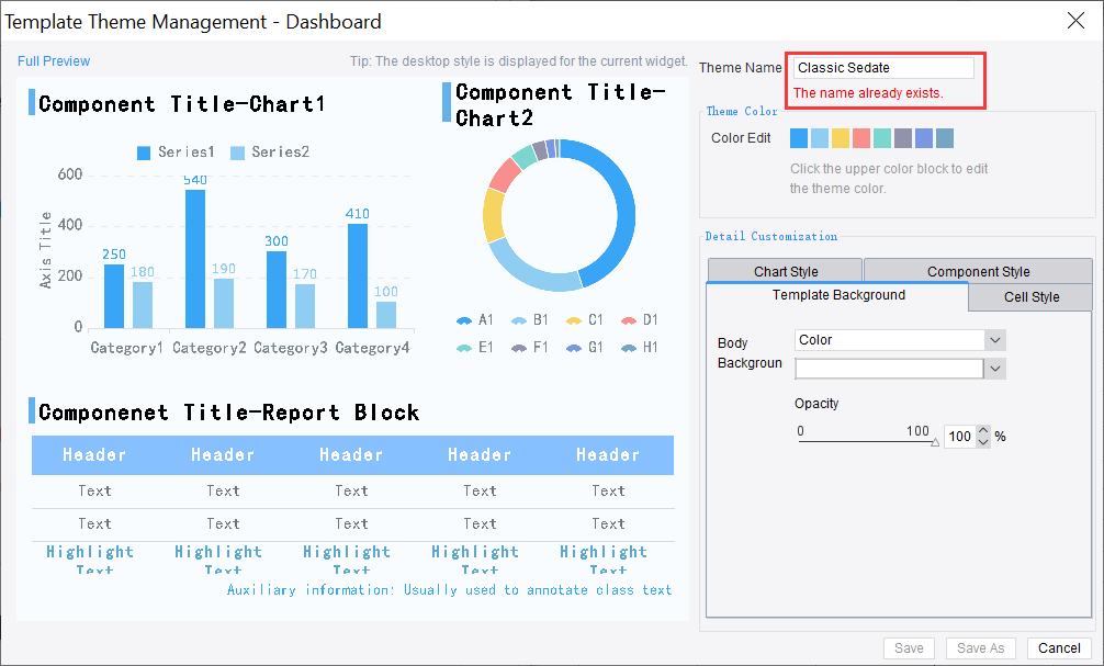 Template Theme Management-FineReport Help Document