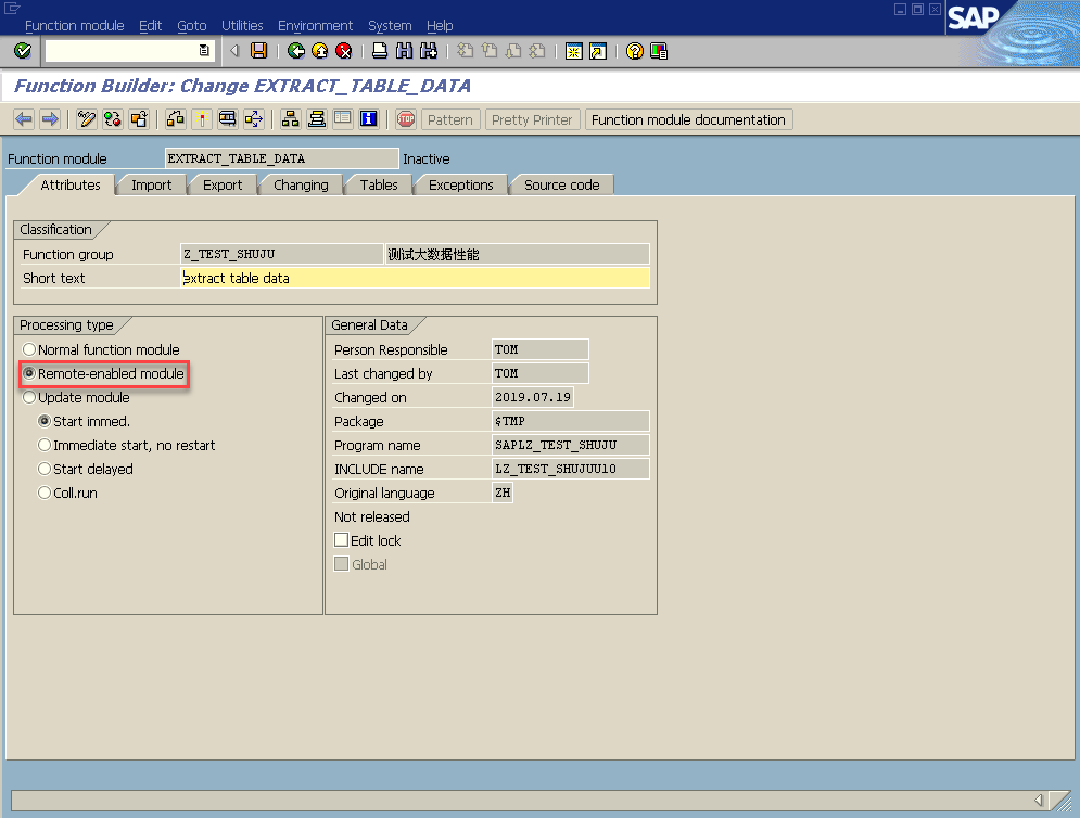 Function in General Query for Data Extraction-FineReport Help Document