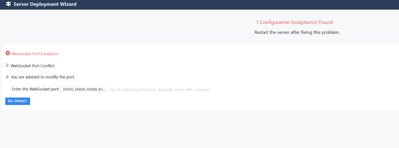WebSocket Connection Failure-FineReport Help Document