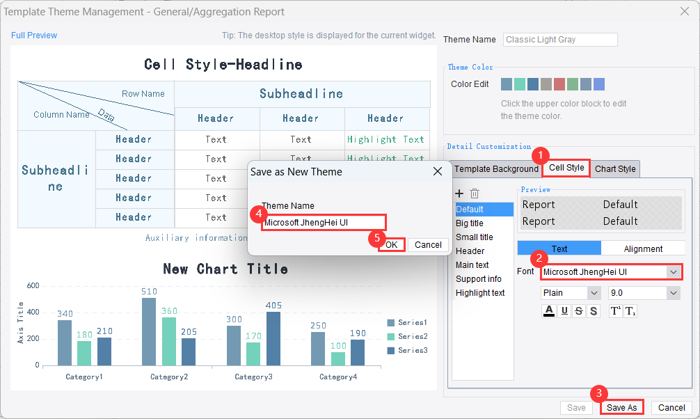 Modifying the Default Font for Templates-FineReport Help Document
