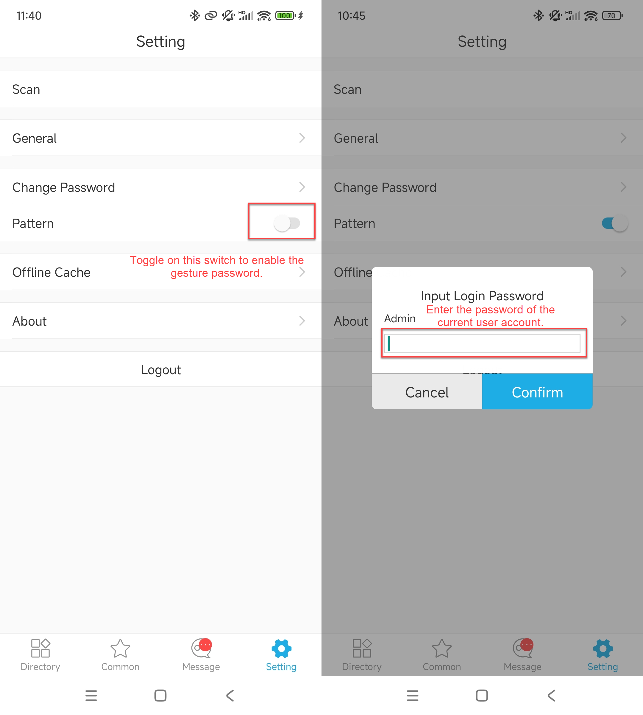 [App] Gesture Password-FineReport Help Document