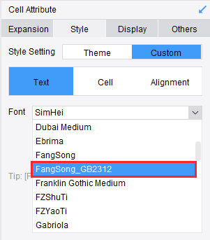 Importing a Font to the Designer-FineReport Help Document