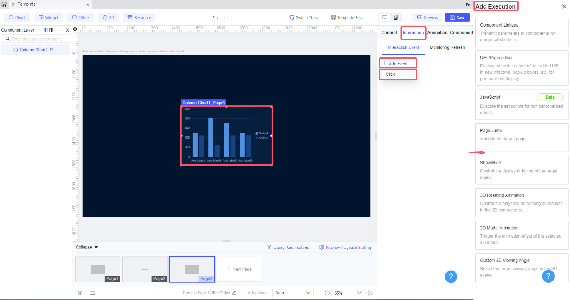 FVS Component Interaction Attribute-FineReport Help Document