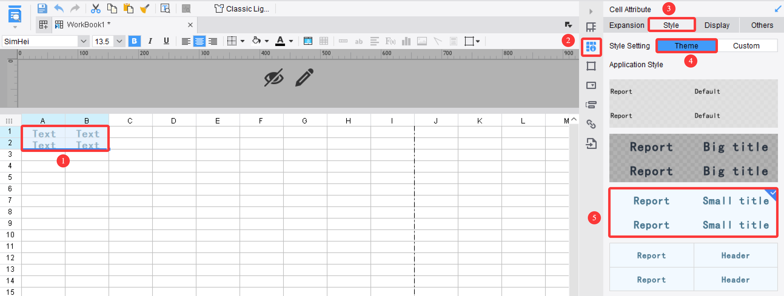 Cell Style-FineReport Help Document