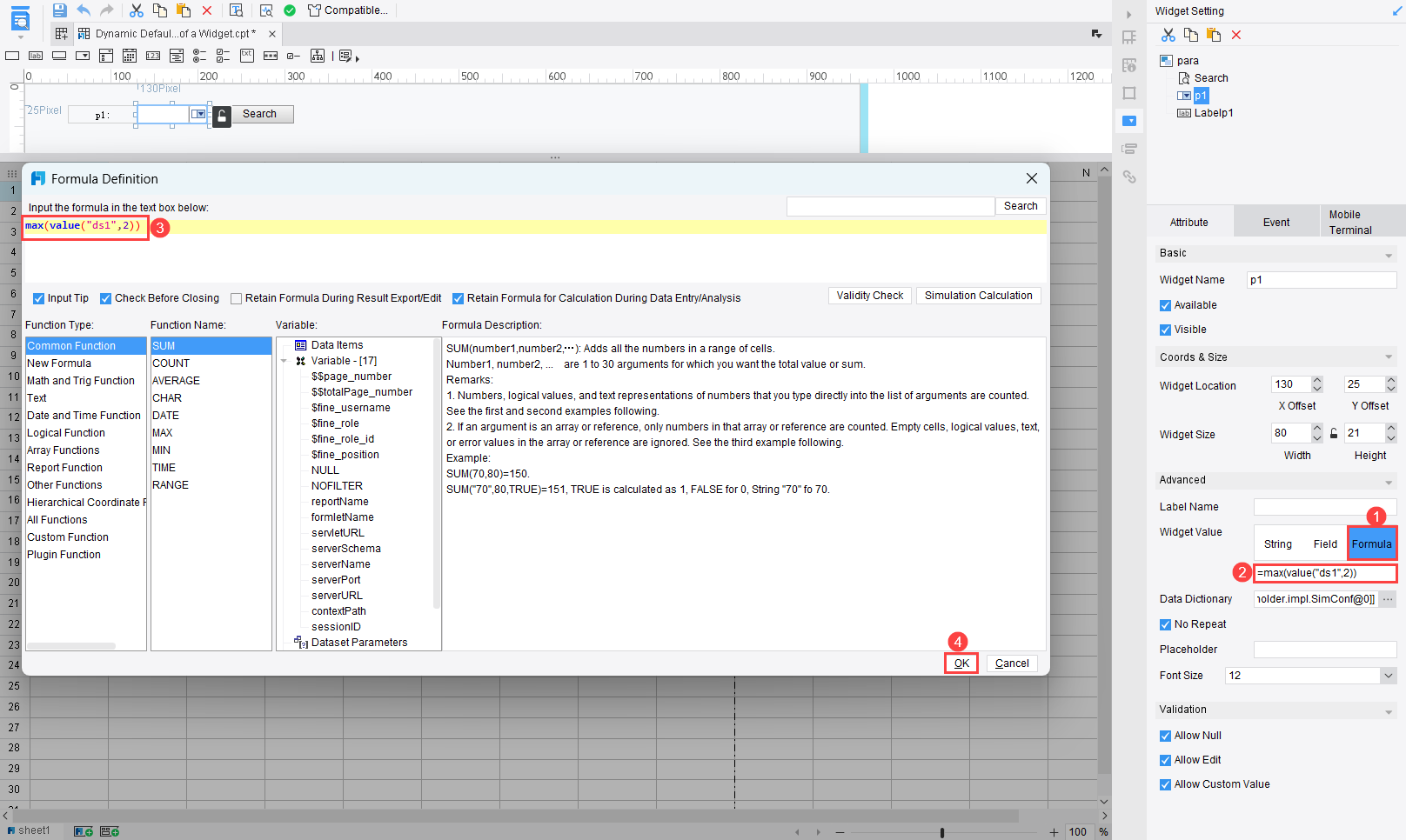 Widget dynamic default value-FineReport Help Document