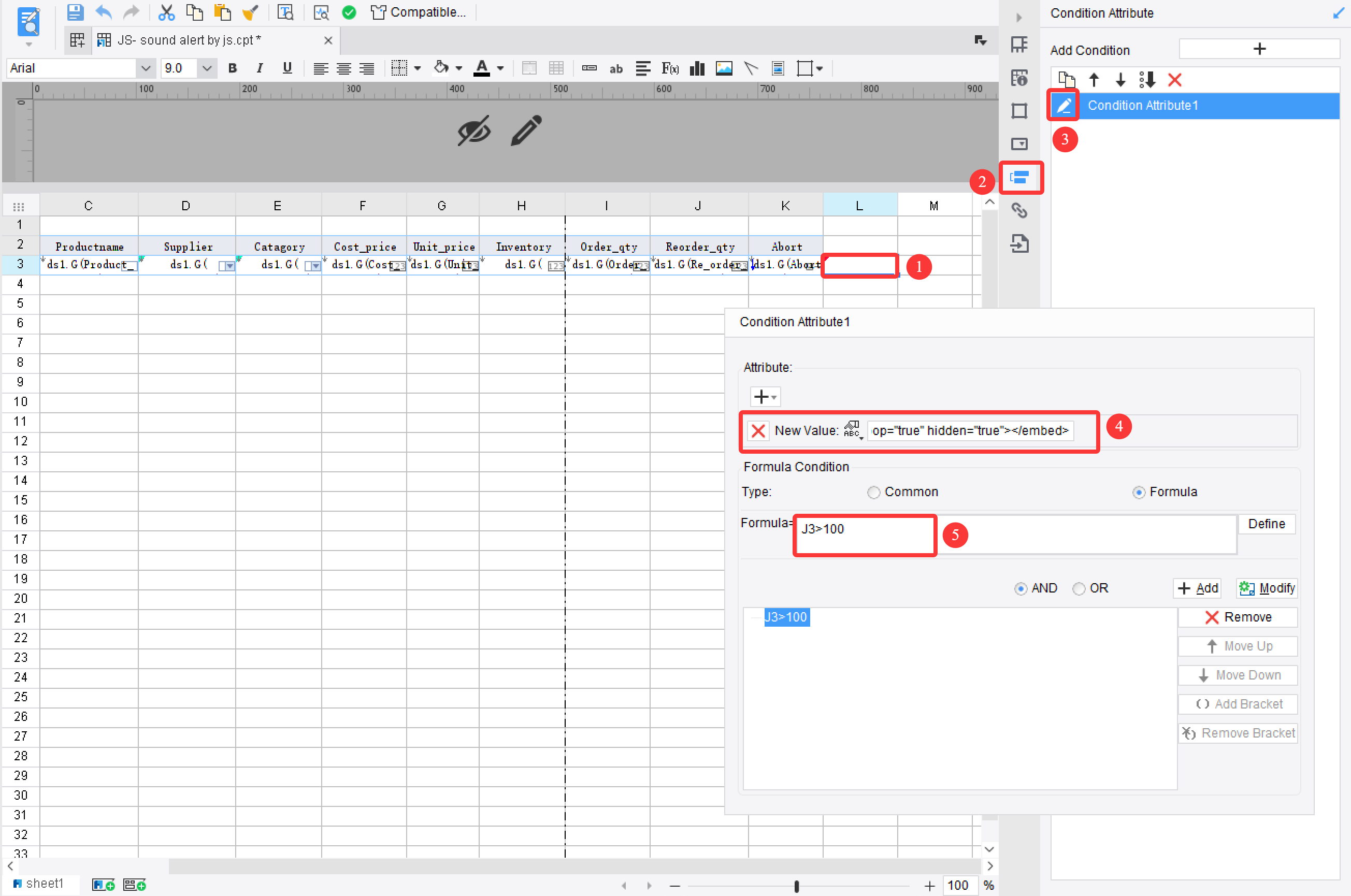 Automatic Alert Sound by JS-FineReport Help Document