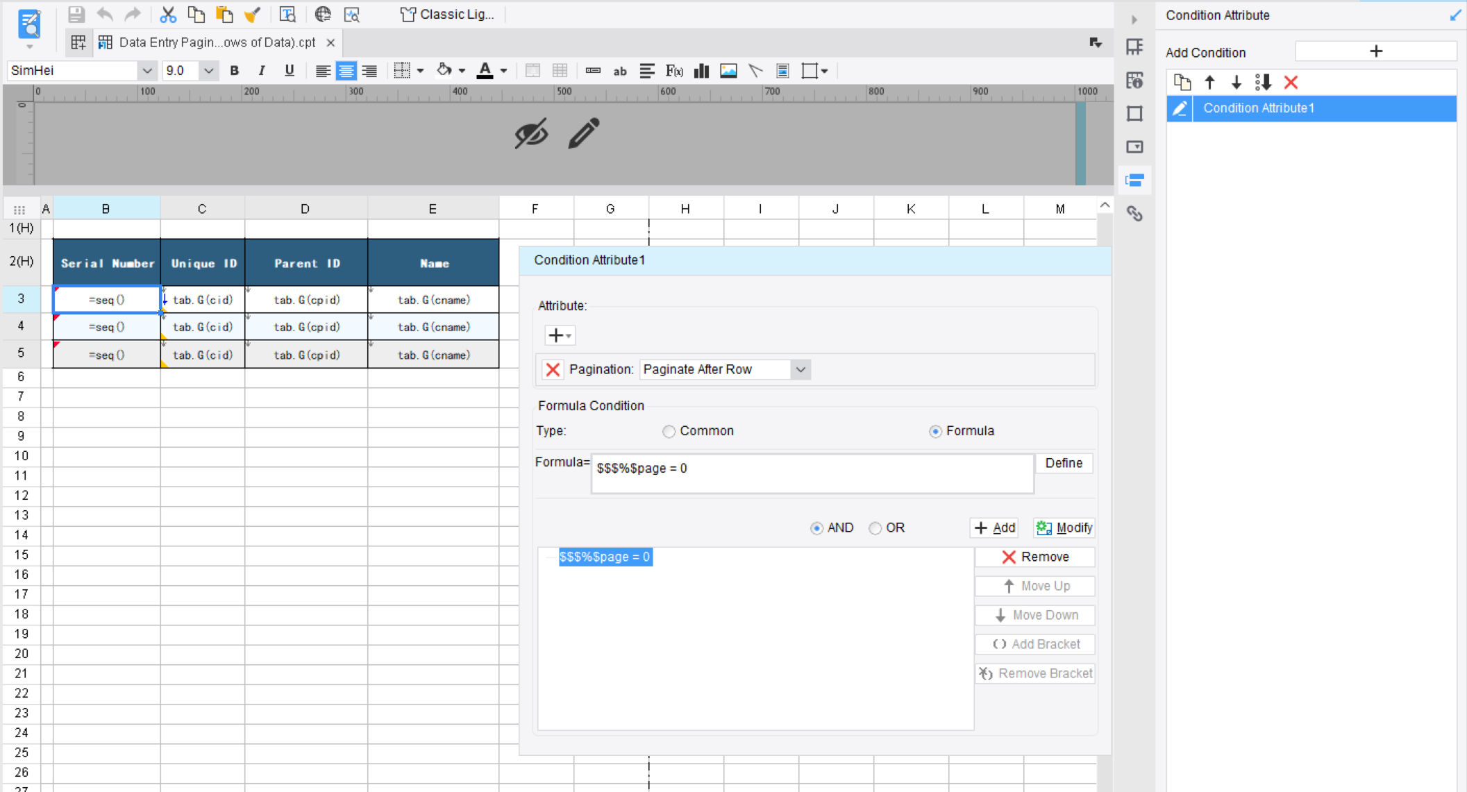 Data Entry Pagination -FineReport Help Document
