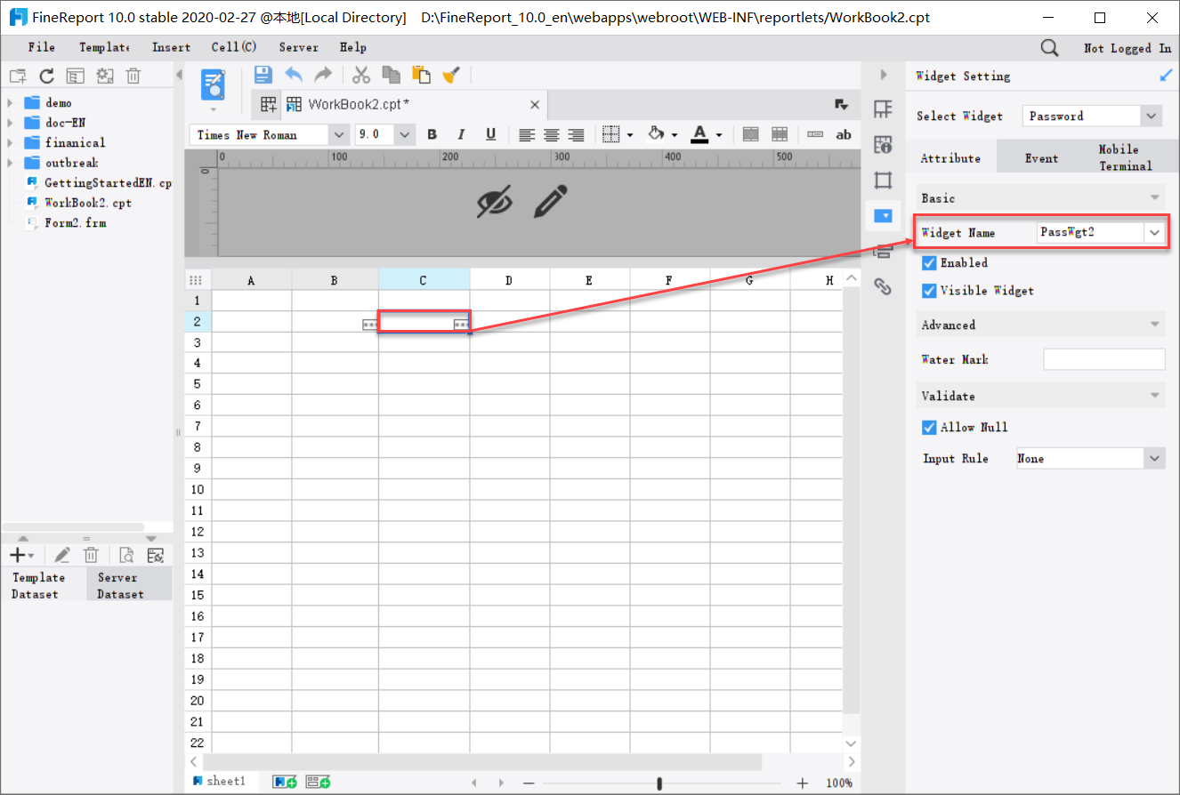 Report Password Widget-FineReport Help Document