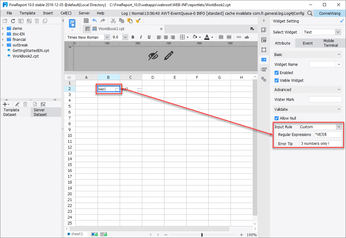 Report Text Field Widget-FineReport Help Document