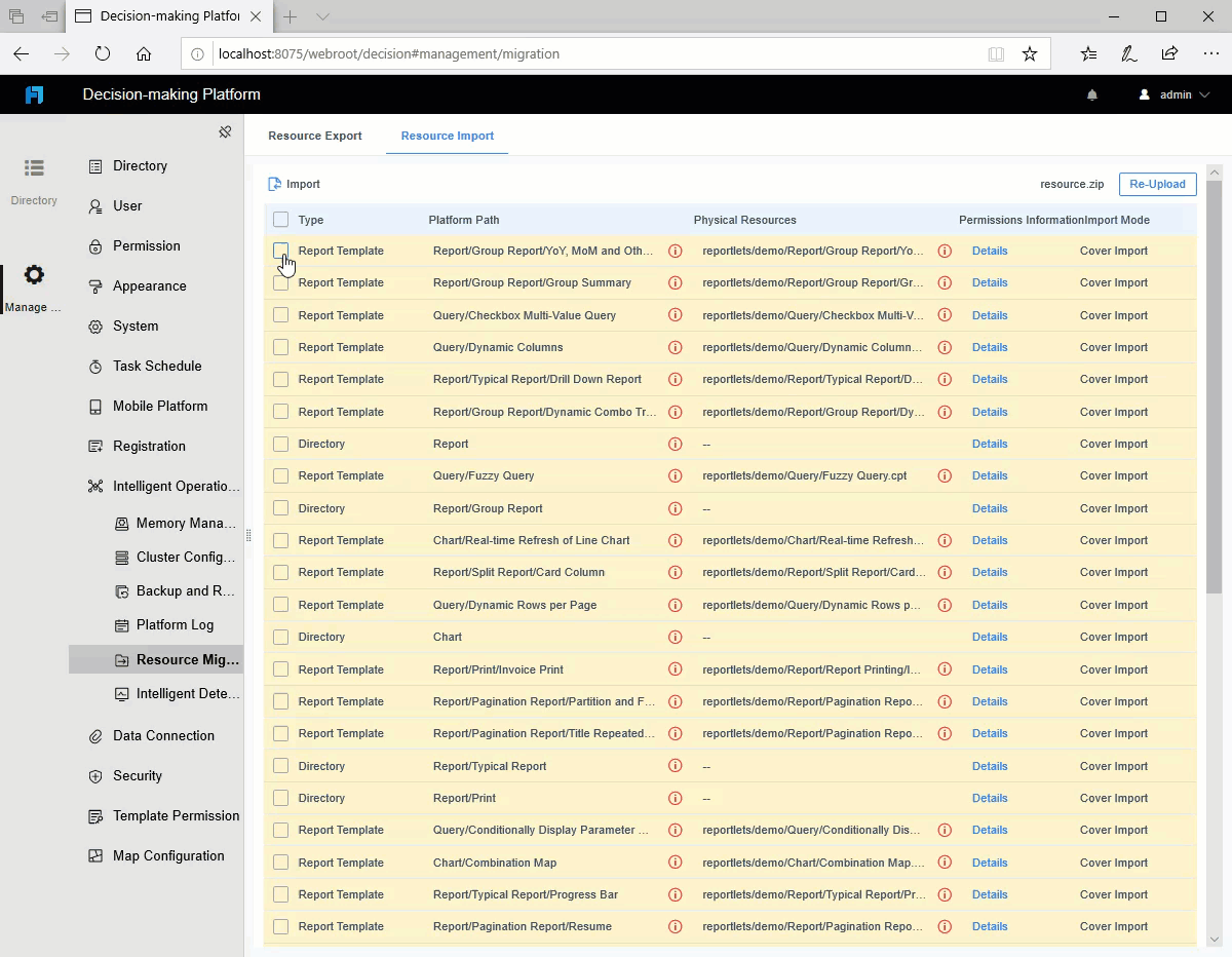 Resource Migration-FineReport Help Document