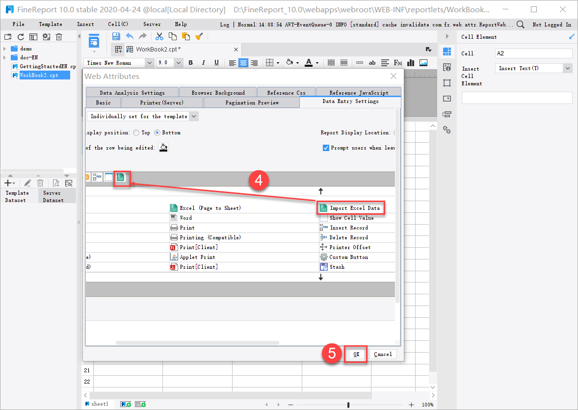 Factors that Influence the Loading Speed-FineReport Help Document