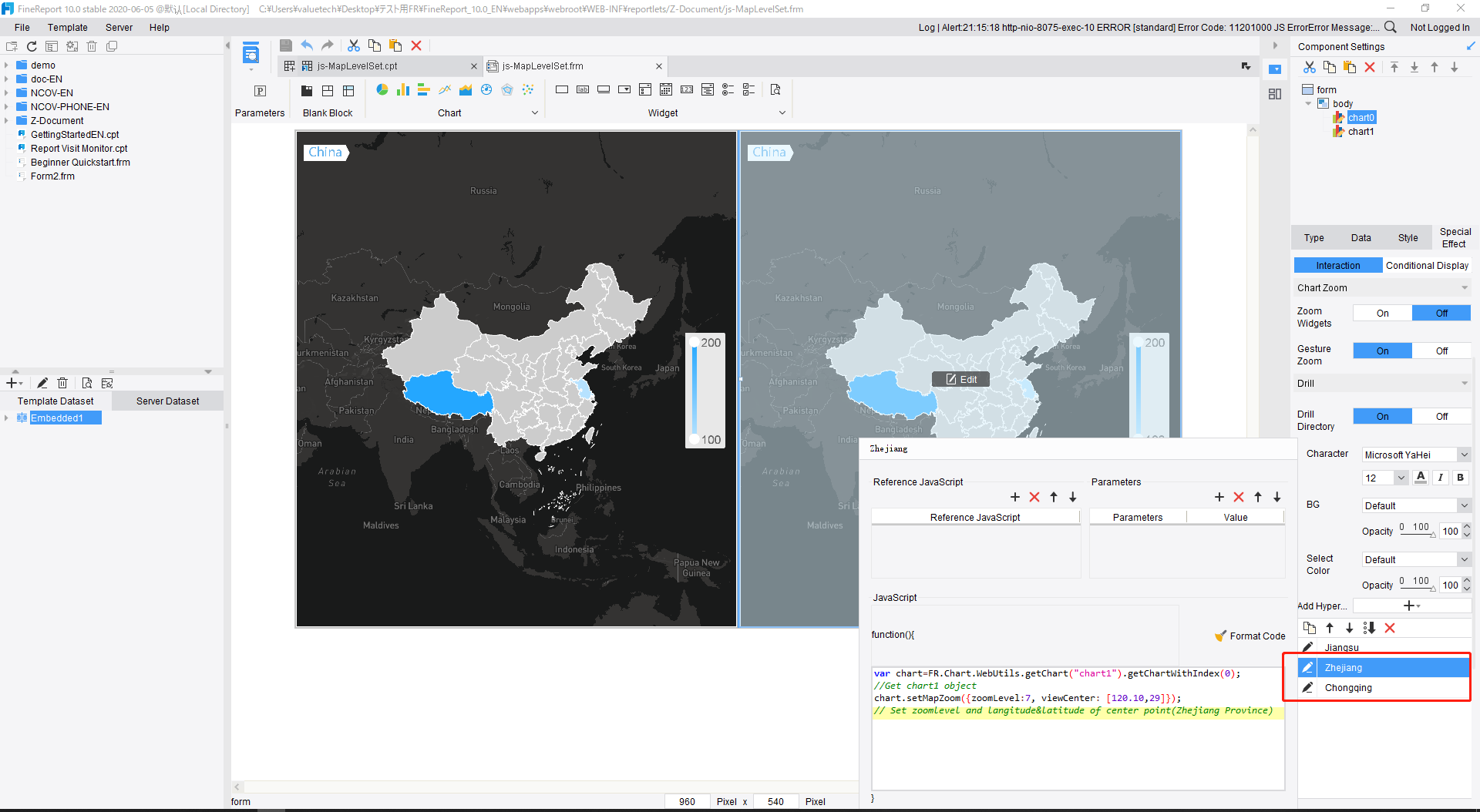 Map layer zoom level-FineReport Help Document