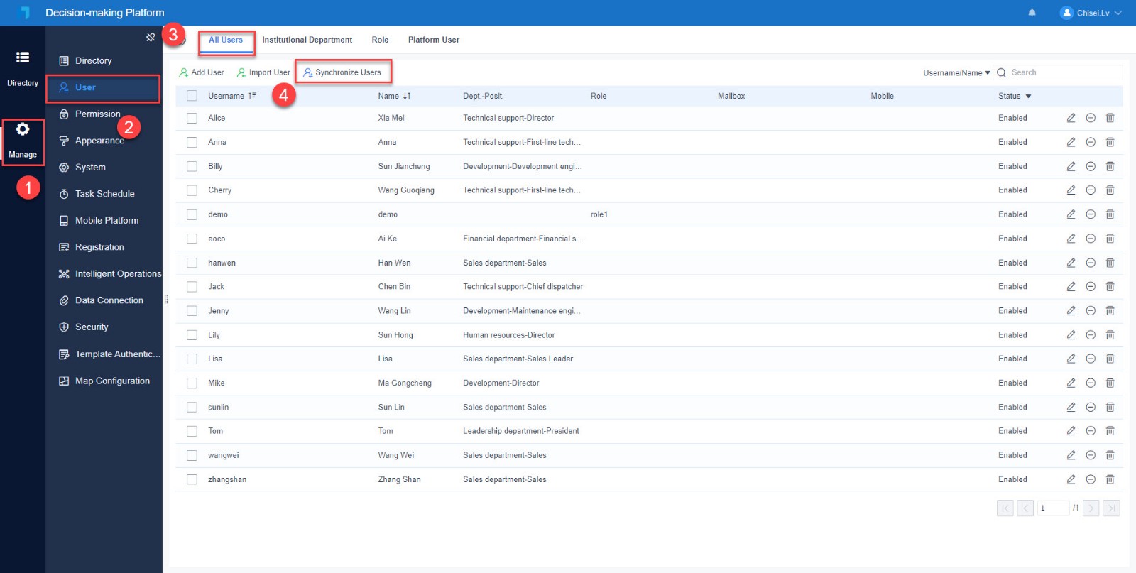 パスワード暗号化- FineReport Help Document