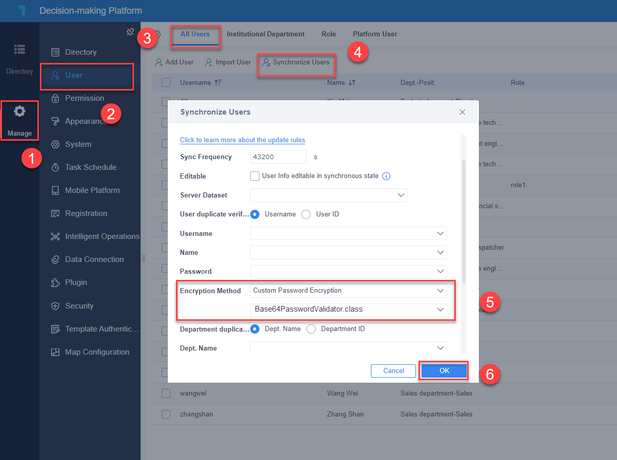 パスワード暗号化- FineReport Help Document