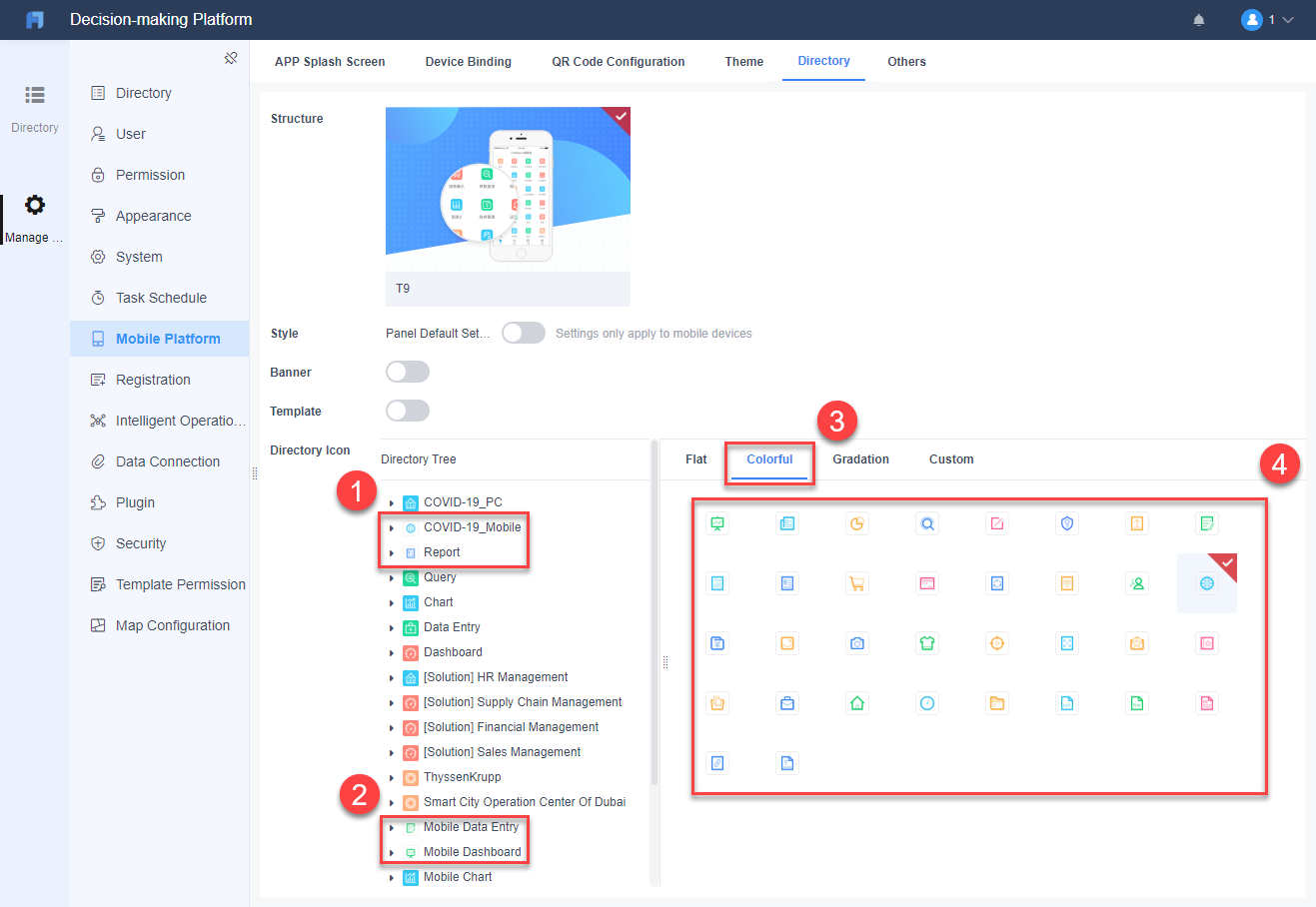 APPプラットフォーム- FineReport Help Document