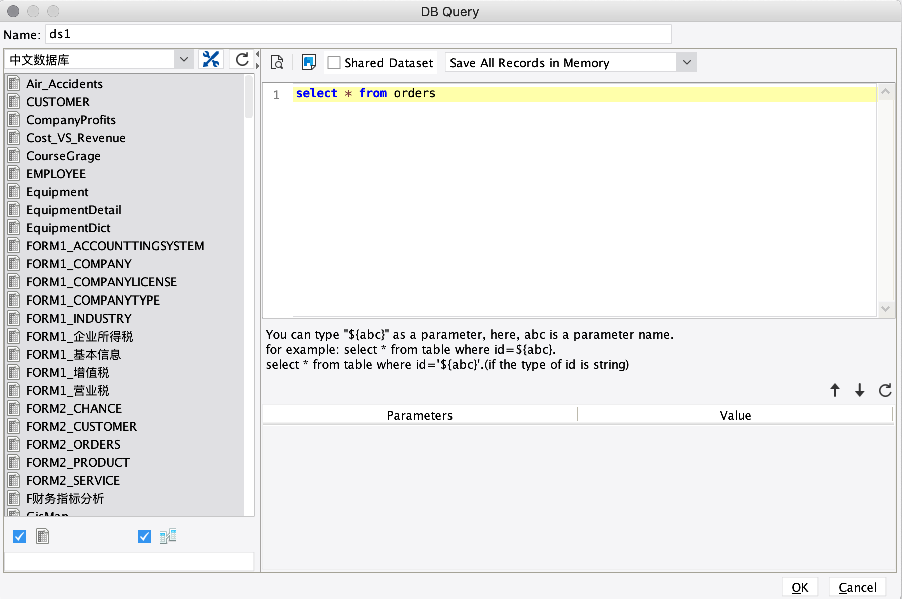 New Data Entry Preview (op=write_plus)-FineReport Help Document