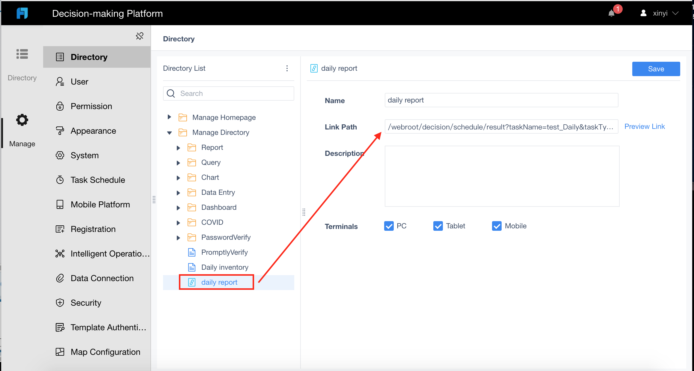 Task Schedule Result- FineReport Help Document