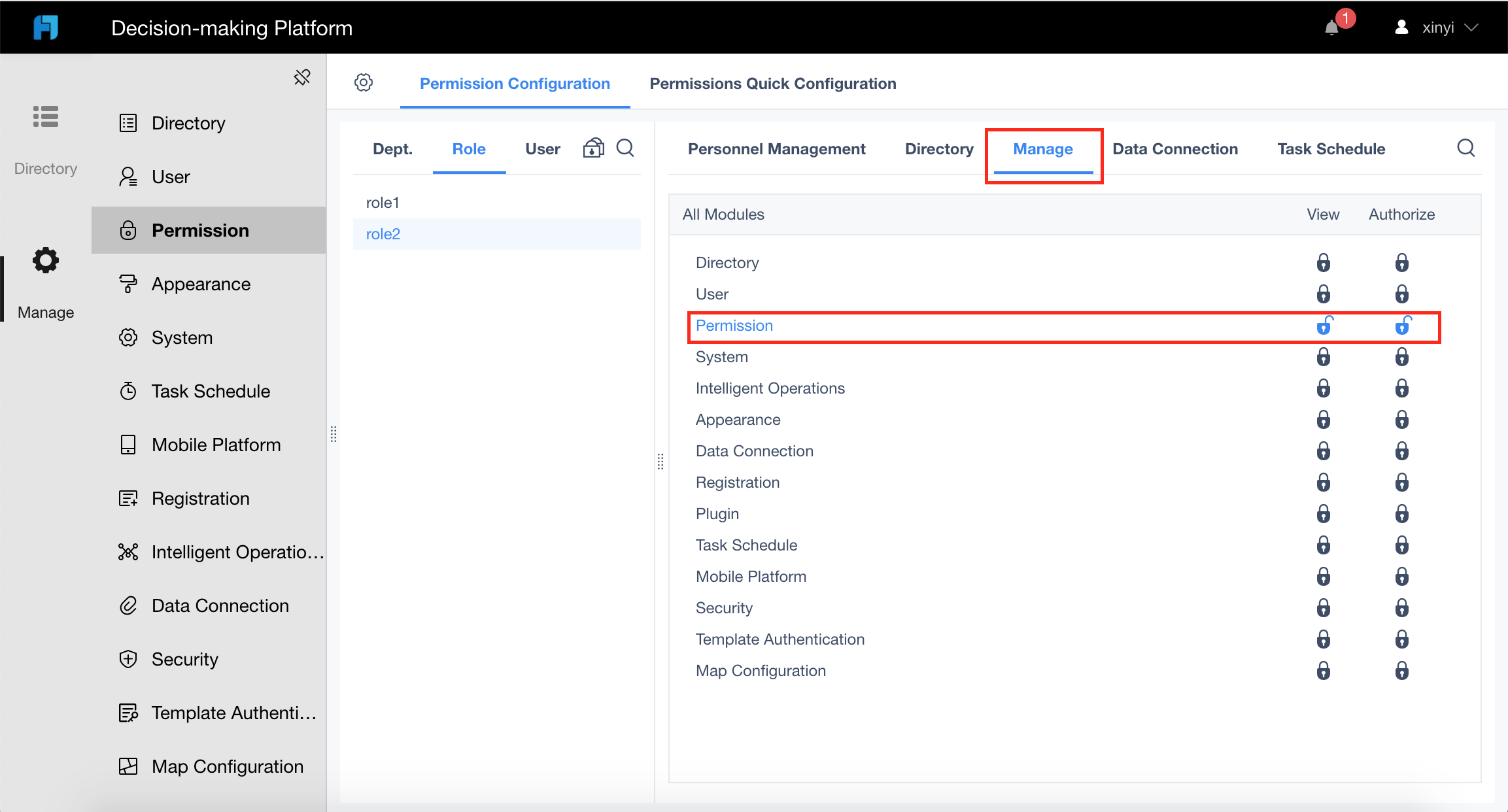 Permission Reuse-FineReport Help Document