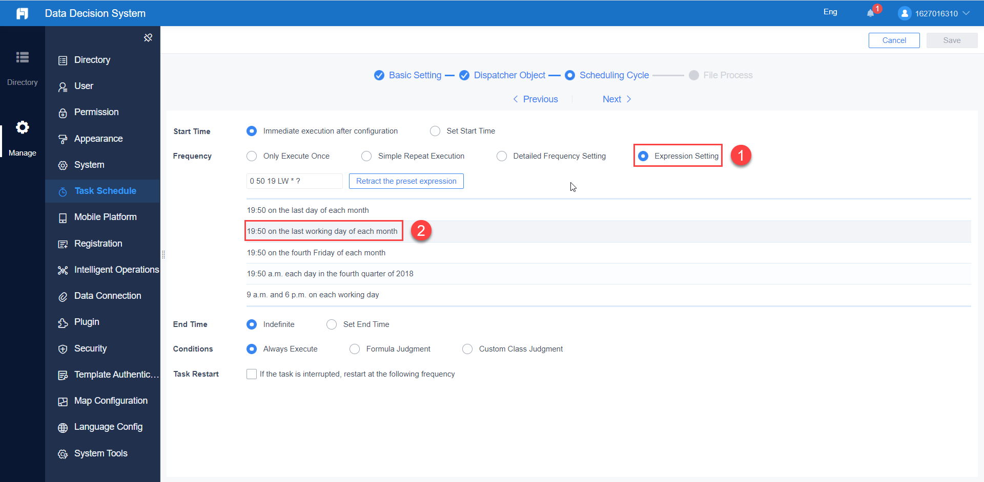 定期で APP にメッセージをプッシュ- FineReport Help Document