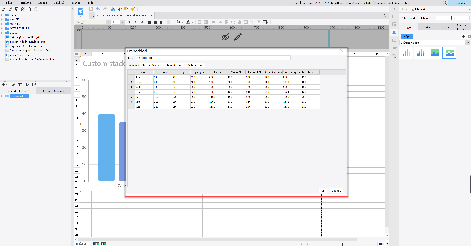 Custom Tooltip-FineReport Help Document