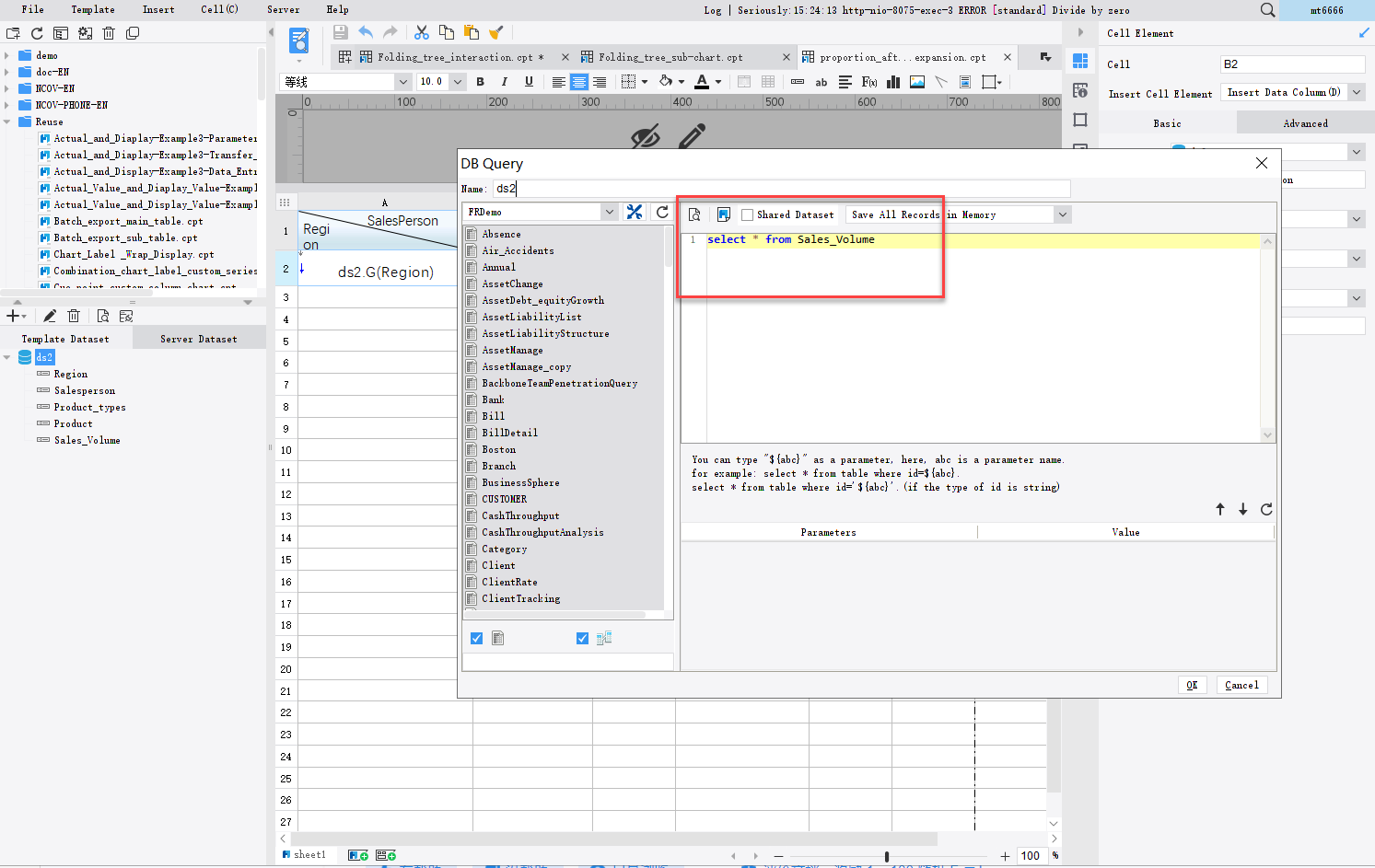 Column data proportion after horizontal expansion-FineReport Help Document