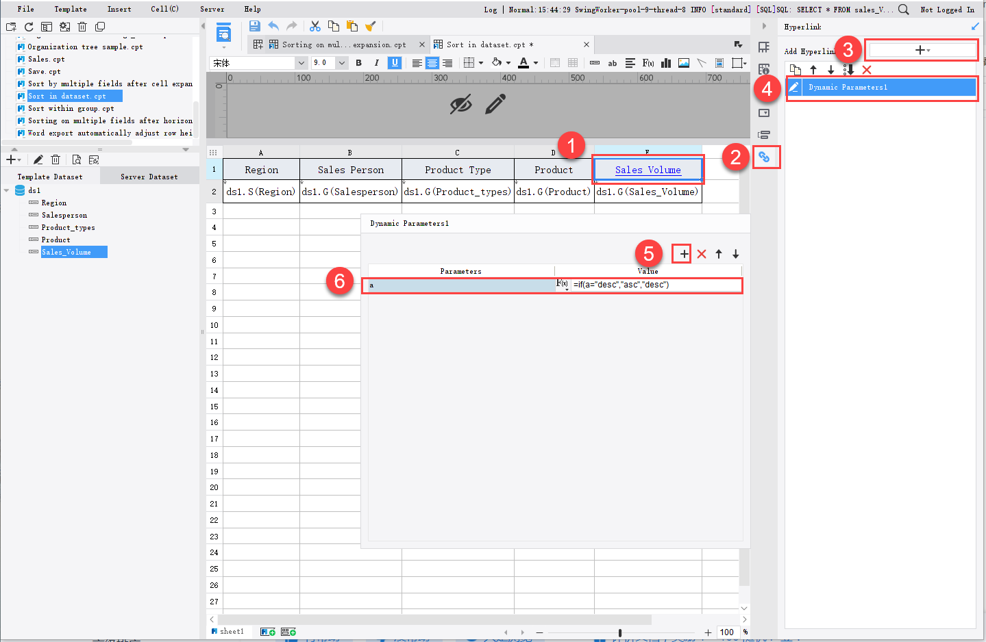 Sort in dataset-FineReport Help Document
