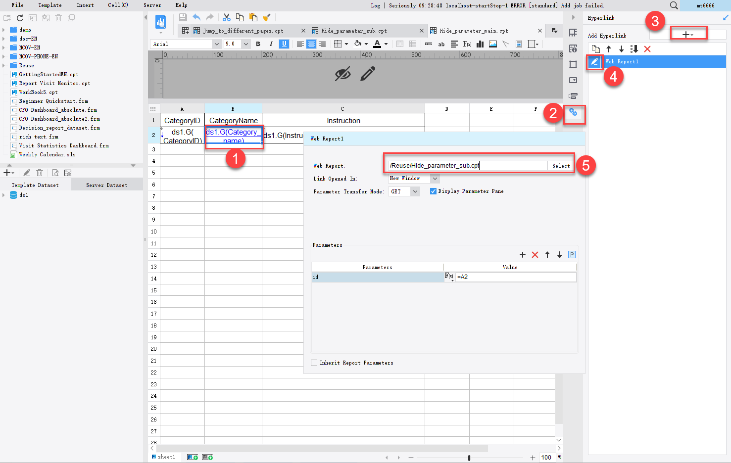 ハイパーリンクでパラメータを隠す- FineReport Help Document