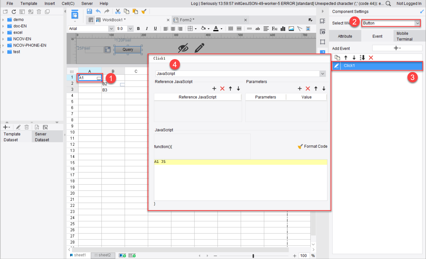 Component event manager-FineReport Help Document