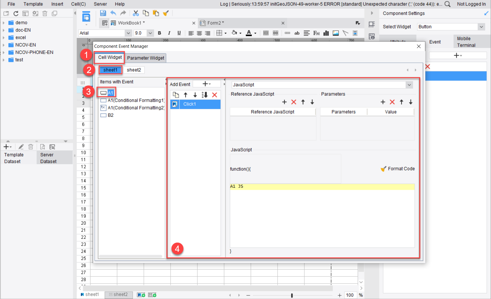 Component event manager-FineReport Help Document