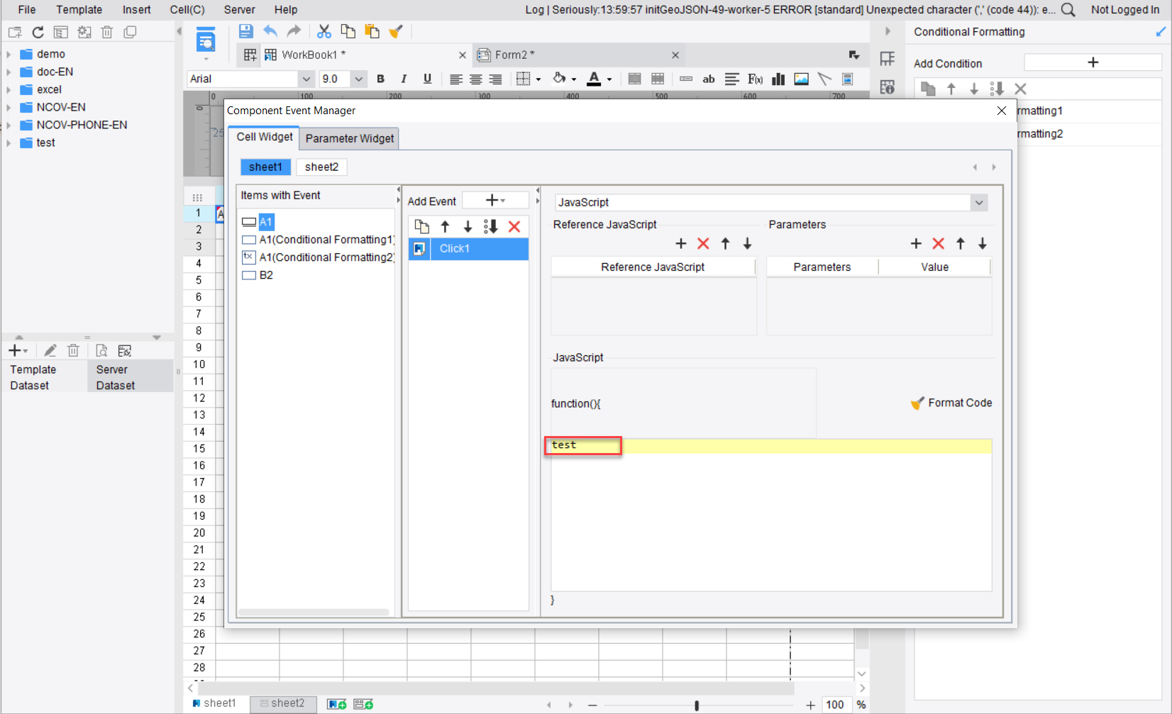 Component event manager-FineReport Help Document
