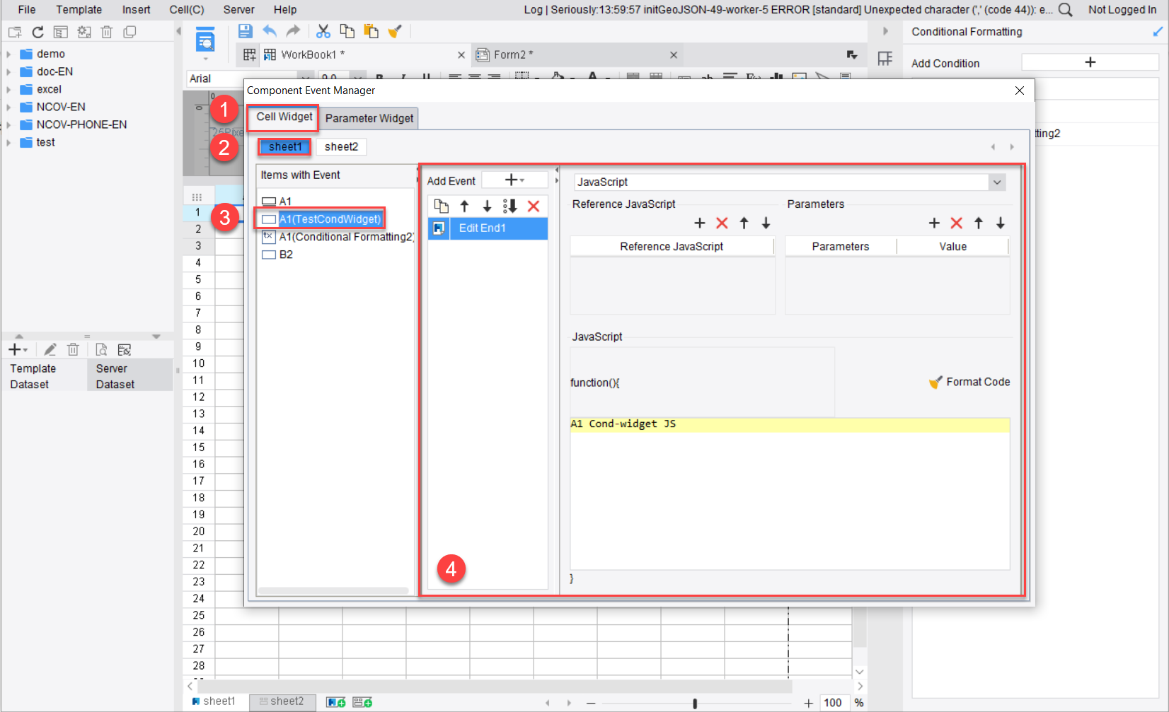 Component event manager-FineReport Help Document