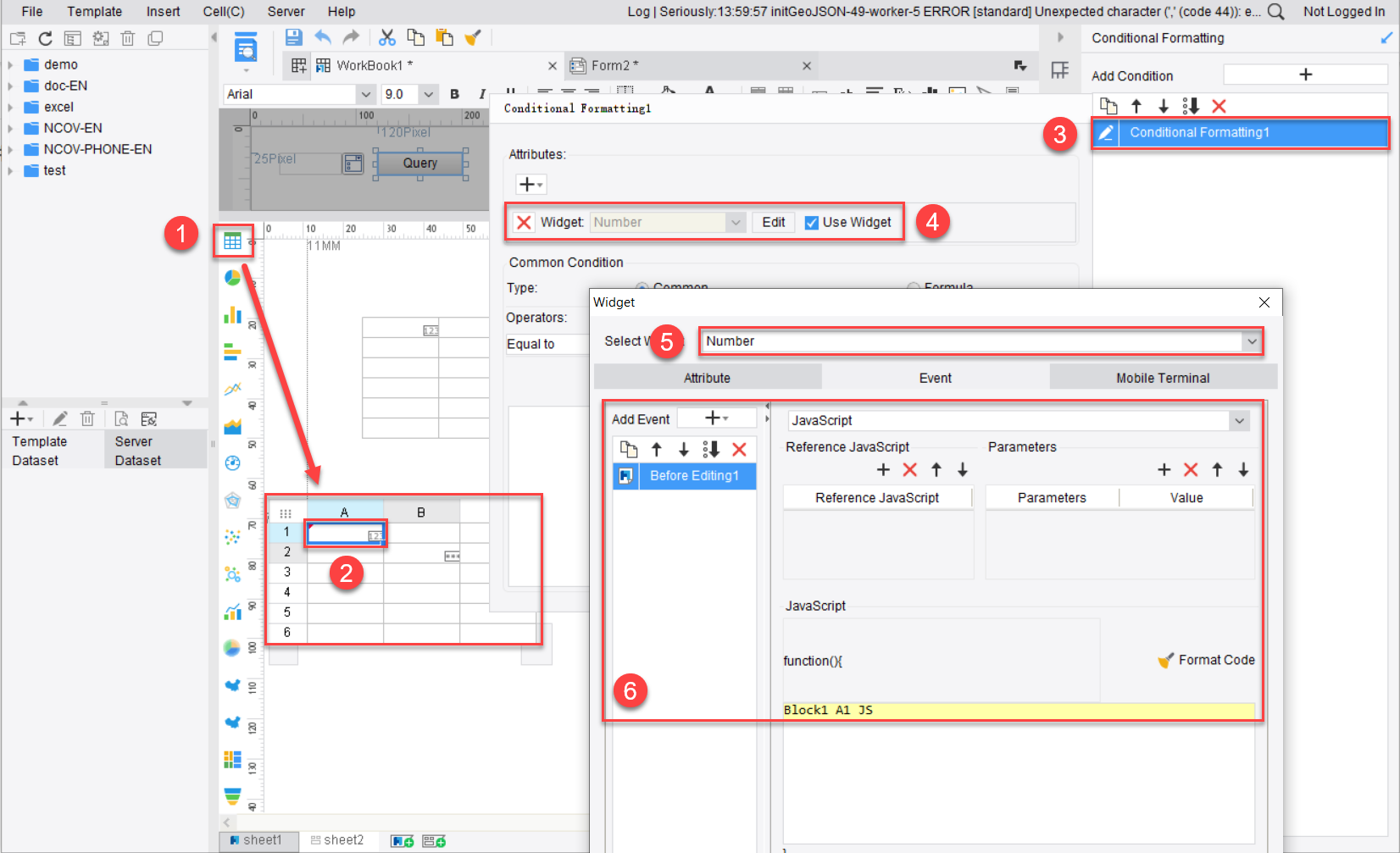 Component event manager-FineReport Help Document