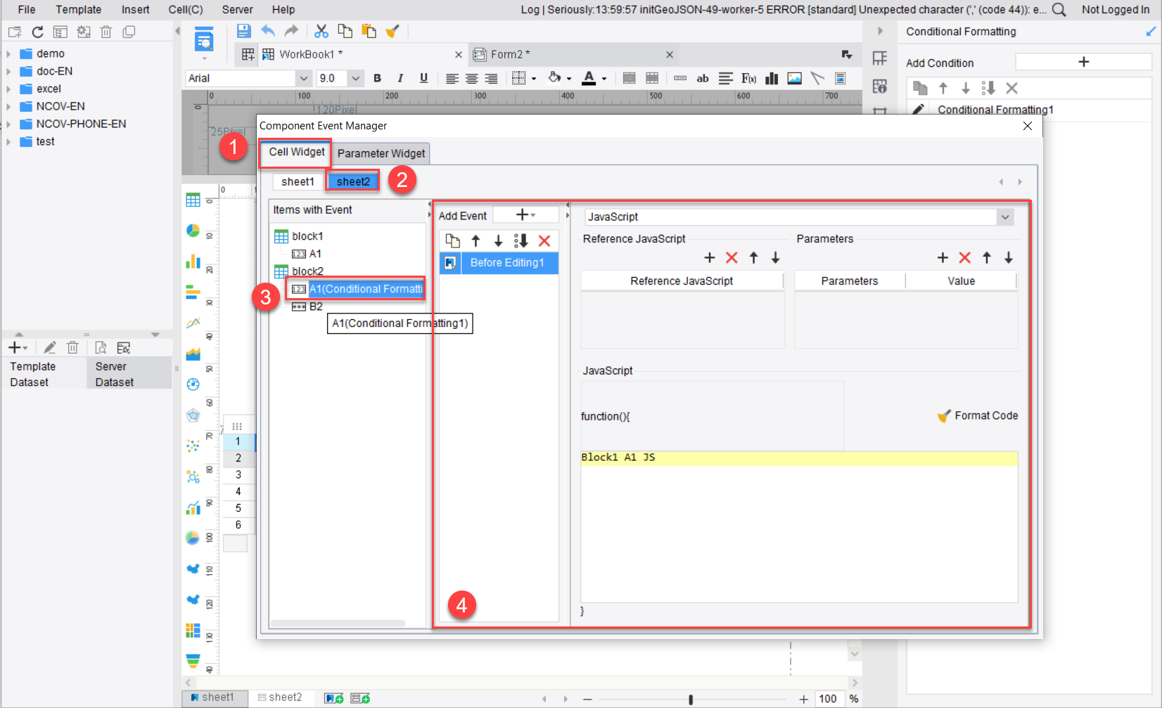 Component event manager-FineReport Help Document