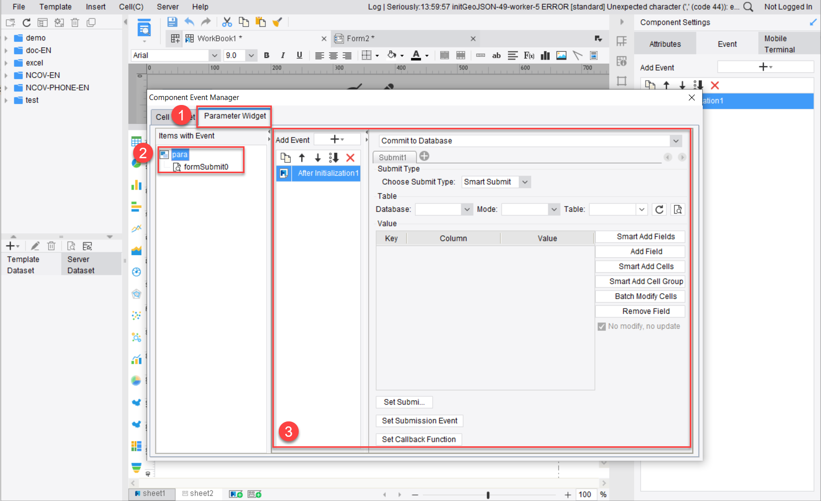 Component event manager-FineReport Help Document