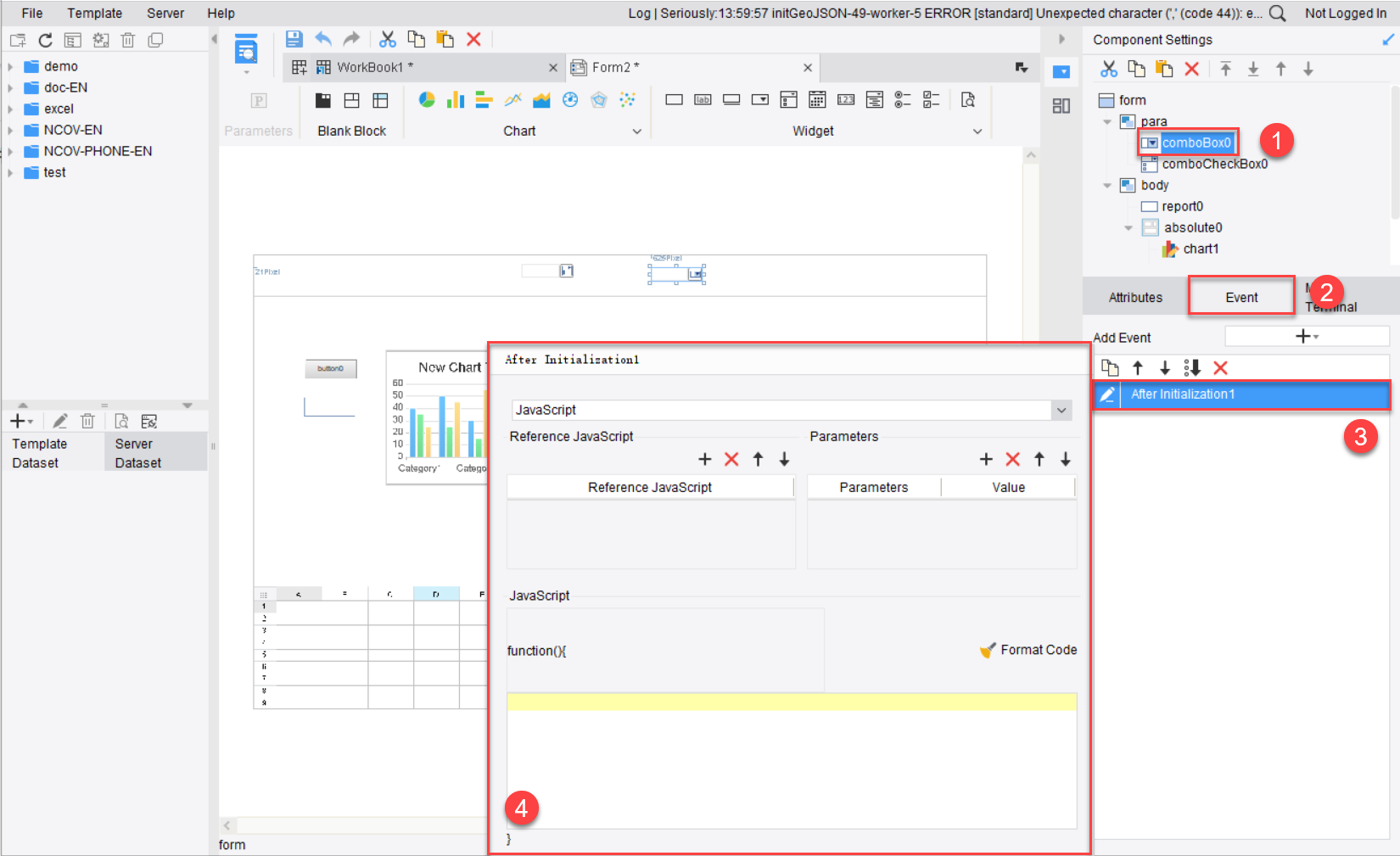 Component event manager-FineReport Help Document