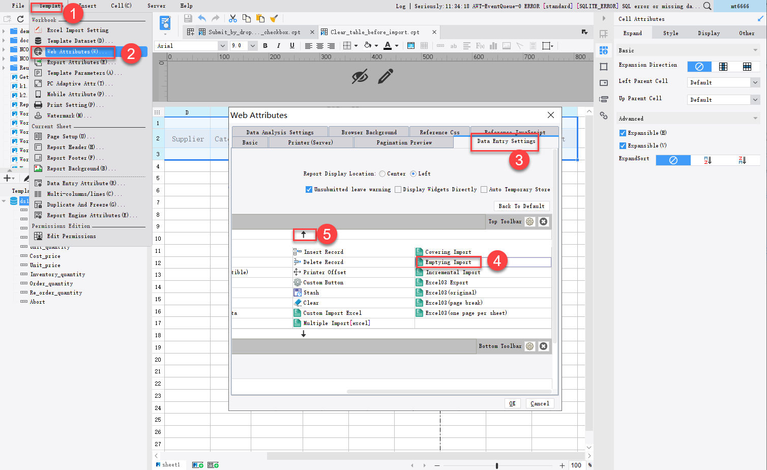 テーブルをスイープして Excel インポート- FineReport Help Document