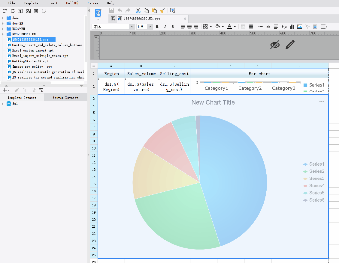Template version management-FineReport Help Document